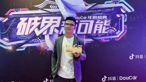 陈泽爆料斩虎视频大全,斩虎视频大全背后的惊心动魄故事 第2张 陈泽爆料斩虎视频大全,斩虎视频大全背后的惊心动魄故事 第2张